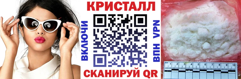 АМФЕТАМИН 98%  дарнет шоп  KRAKEN tor  Камышлов 