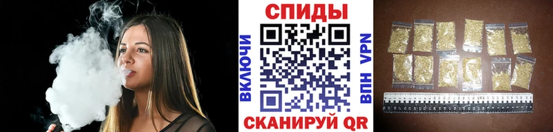 БУТИРАТ бутик  Камышлов 