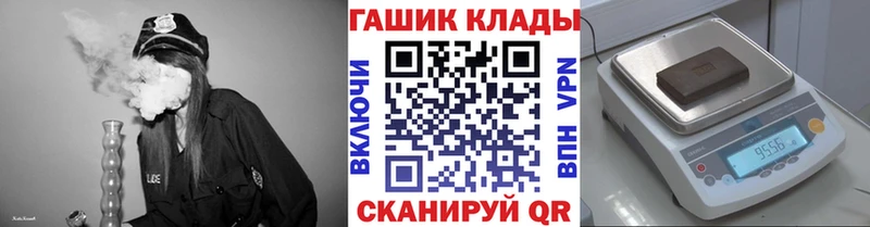 продажа наркотиков  Камышлов  гидра ONION  ГАШ AMNESIA HAZE 