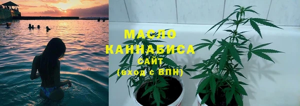 apvp Абдулино