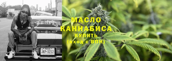 ECSTASY Абаза