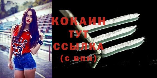 apvp Абдулино