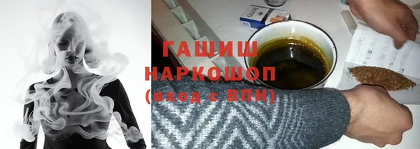 apvp Абдулино