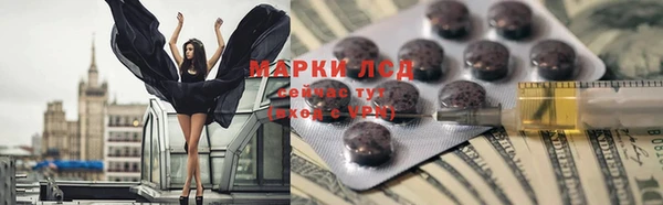 apvp Абдулино