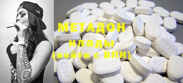 MESCALINE Абинск