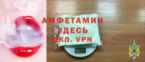 MESCALINE Абинск