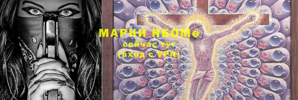 apvp Абдулино