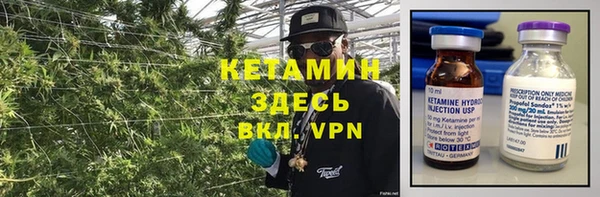 прущая мука Волосово