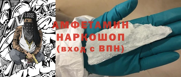 apvp Абдулино