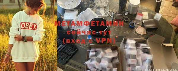 кокс Верхний Тагил