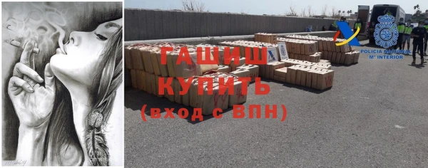MESCALINE Абинск