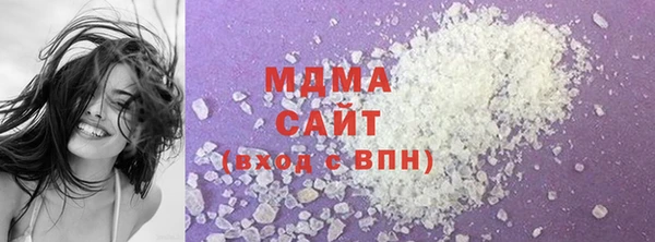 MESCALINE Абинск