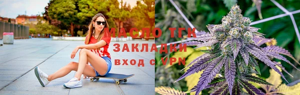 ECSTASY Абаза