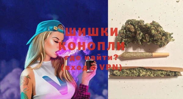 MESCALINE Абинск