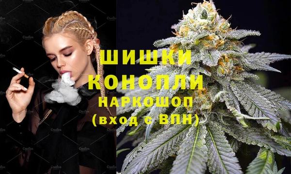 MESCALINE Абинск