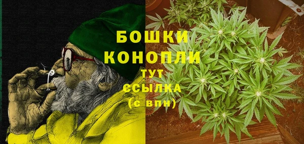 apvp Абдулино