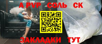 дмт Дубна