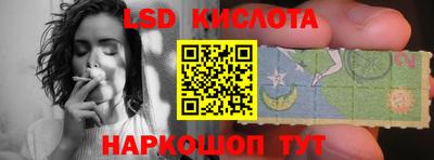 прущие грибы Донской
