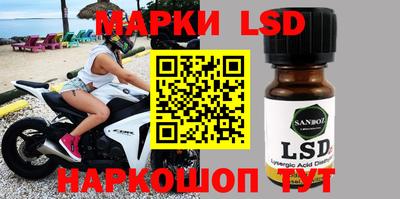прущие грибы Донской