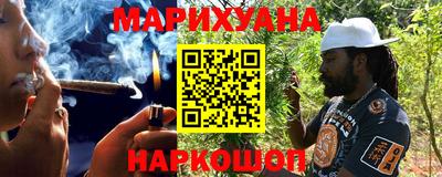 COCAINE Донецк