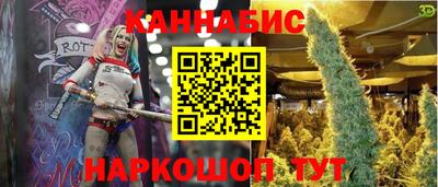 прущие грибы Донской