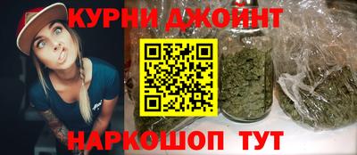прущие грибы Донской