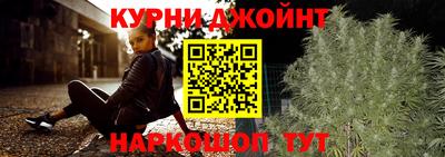 COCAINE Донецк