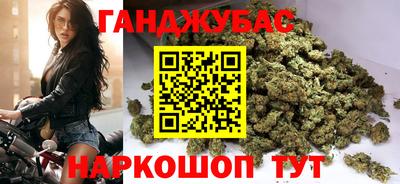 COCAINE Донецк