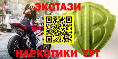 прущие грибы Донской