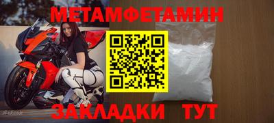 дмт Дубна