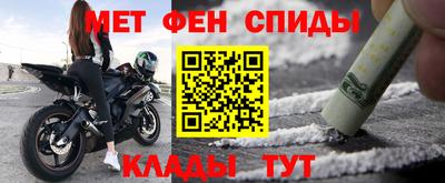 прущие грибы Донской