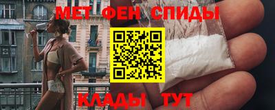 дмт Дубна