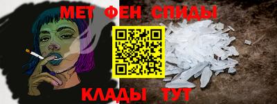 дмт Дубна