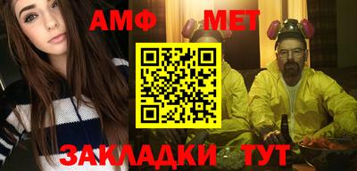 прущие грибы Донской