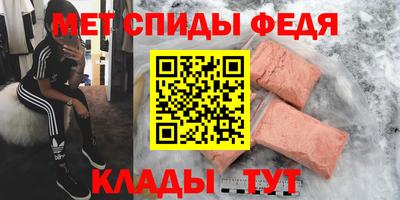 дмт Дубна