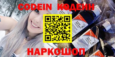 прущие грибы Донской
