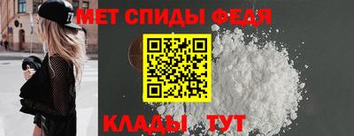 прущие грибы Донской