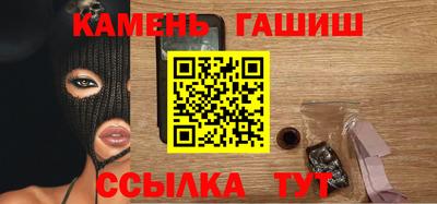дмт Дубна