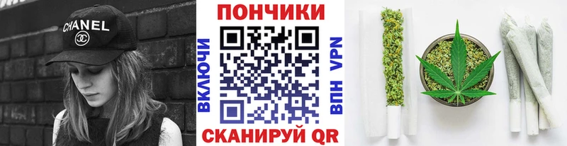 shop Telegram  Камышлов  МАРИХУАНА LSD WEED 
